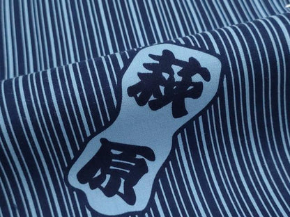 平和屋着物＊夏物　浴衣　反物　着尺　注染　四股名　相撲　力士　若の里 隆乃若 隆の鶴 鳴戸 萩原　綿　逸品　未使用　DABG9496we