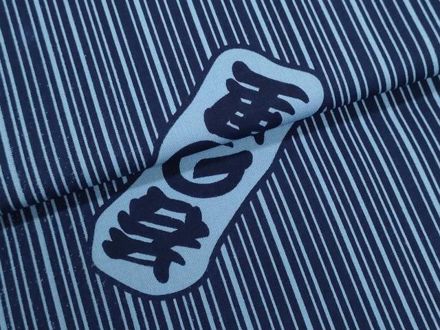 平和屋着物＊夏物　浴衣　反物　着尺　注染　四股名　相撲　力士　若の里 隆乃若 隆の鶴 鳴戸 萩原　綿　逸品　未使用　DABG9496we