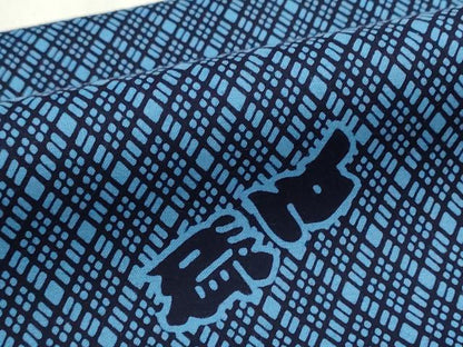 平和屋着物＊夏物　浴衣　反物　着尺　注染　相撲部屋　鳴戸　綿　逸品　未使用　DABG9499we