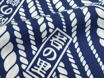 平和屋着物＊夏物　浴衣　反物　着尺　注染　四股名　相撲　力士　隆乃若 隆の鶴 若の里 鳴戸　綿　逸品　未使用　DABG9502we