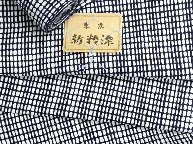 平和屋着物＊夏物　浴衣　反物　着尺　注染　東京新粋染　格子　綿　逸品　未使用　DABG9504we