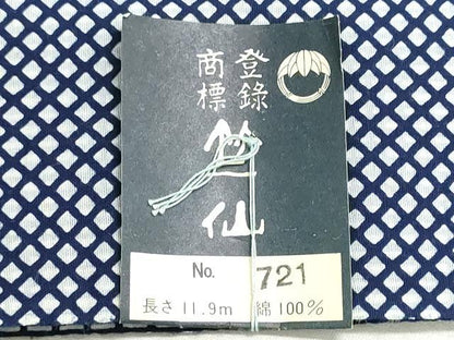 平和屋着物＊夏物　竺仙鑑製　浴衣　反物　着尺　両面染　菱　証紙付き　綿　逸品　未使用　DABG9507we