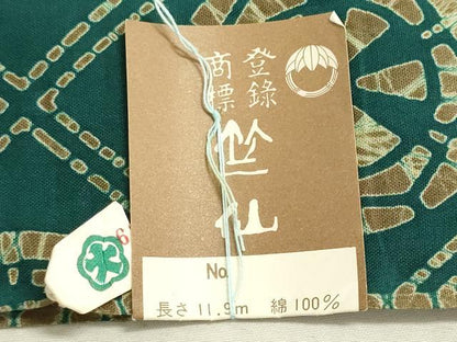 平和屋着物＊夏物　竺仙鑑製　浴衣　反物　着尺　注染　花丸菱文　大丸扱い　証紙付き　綿　逸品　未使用　DABG9508we