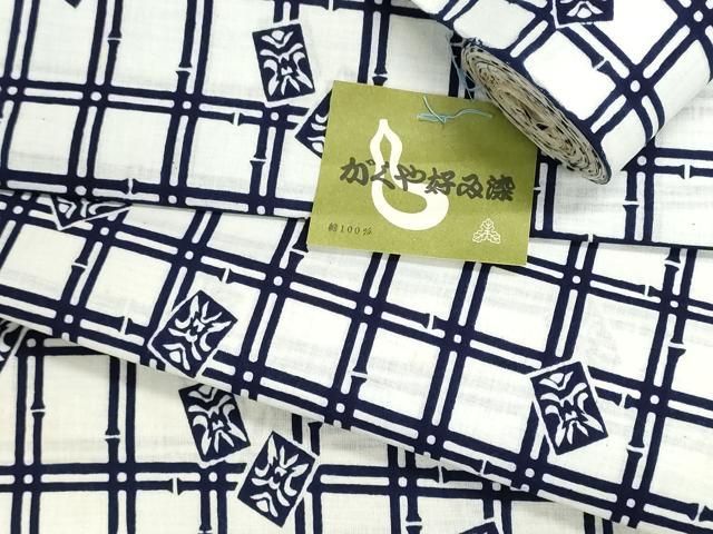 平和屋着物＊夏物　浴衣　反物　着尺　注染　がくや好み　格子　隈取り　綿　逸品　未使用　DABG9515we