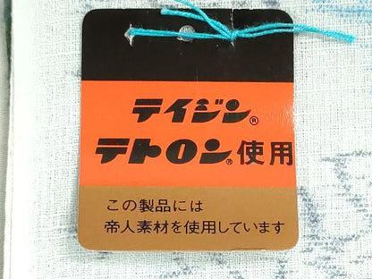 平和屋着物＊夏物　小紋　反物　着尺　紗　楓　未使用　DABG9516we