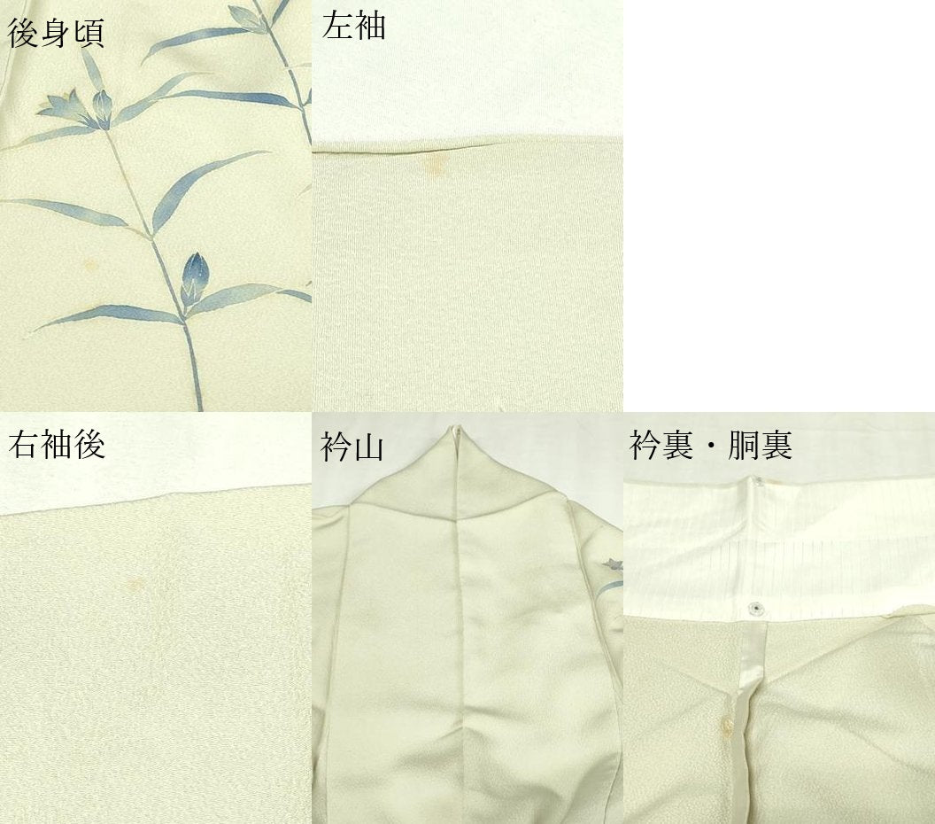 平和屋着物▽訪問着　単衣　枝花文　金彩　正絹　逸品　DABG9541sf