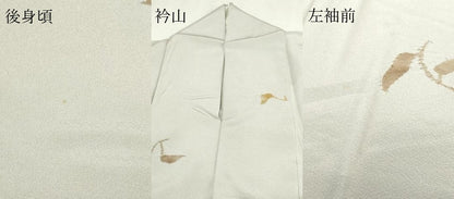 平和屋着物▽上質な小紋　単衣　舞葉文　正絹　逸品　DABG9543sf