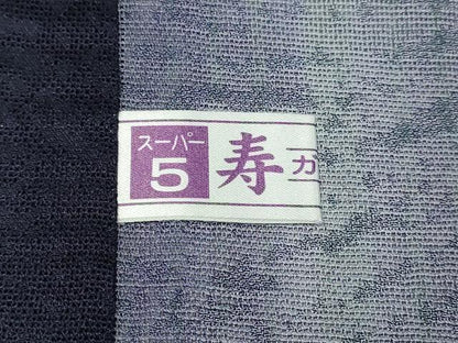 平和屋着物▽道中着　スリーシーズン　春夏秋　塵除け　霞文　正絹　逸品　DABG9549sf