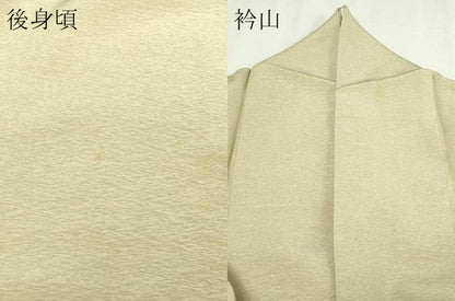 平和屋着物▽京加賀友禅　百貫達雄監修　色留袖　単衣　枝花文　正絹　逸品　DABG9555sf