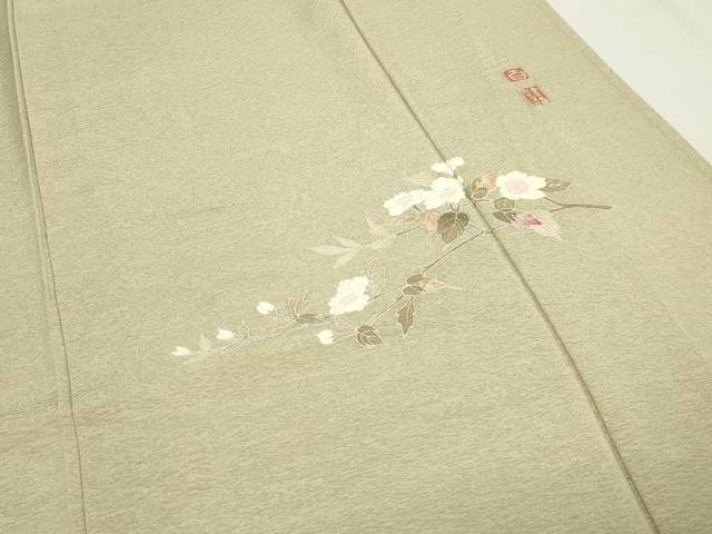 平和屋着物▽京加賀友禅　百貫達雄監修　色留袖　単衣　枝花文　正絹　逸品　DABG9555sf