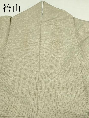 平和屋着物▽洗える最高級着物　＜英＞はなぶさ謹製　小紋　単衣　吉祥文　洗える着物　DABG9559sf