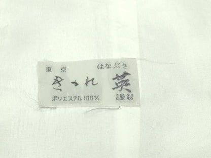 平和屋着物▽洗える最高級着物　＜英＞はなぶさ謹製　小紋　単衣　間道　洗える着物　DABG9560sf