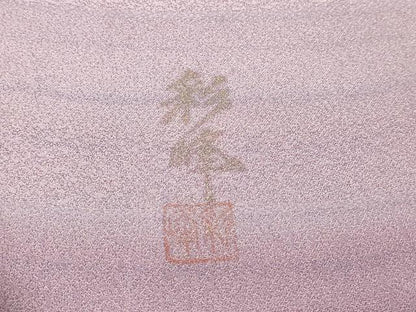 平和屋着物▽訪問着　単衣　作家物　霞文　暈し染め　正絹　逸品　DABG9562sf