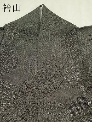 平和屋着物▽江戸小紋　単衣　吉祥亀甲文　黒地　正絹　逸品　DABG9570sf