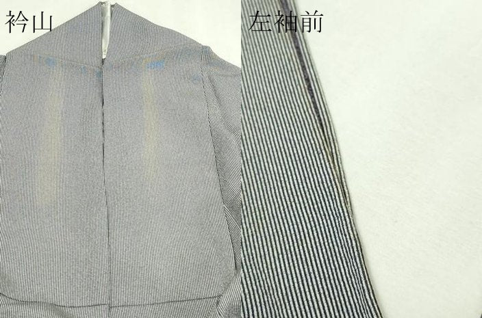平和屋着物▽江戸小紋　単衣　万筋　濃藍色×白鼠色　正絹　逸品　DABG9588sf