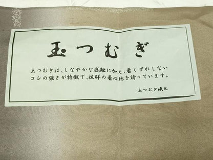 平和屋着物▽上質な小紋　単衣　玉つむぎ　流水文　暈し染め　金彩　反端付き　正絹　逸品　DABG9594sf