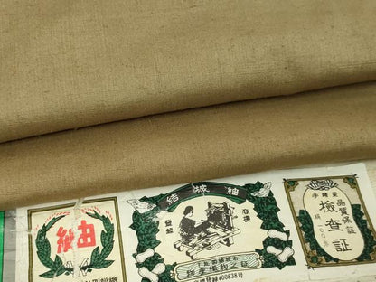 平和屋着物▽結城紬　奥順　はたおり娘　単衣　柿渋袖　国防色　正絹　逸品　DABG9614sf