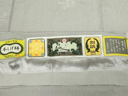 平和屋着物▽お召　単衣　本しぼ絣　絣文様　証紙付き　正絹　逸品　DABG9615sf