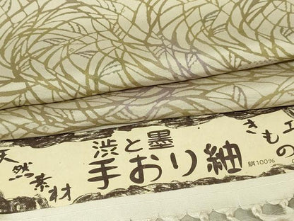 平和屋着物▽上質な小紋　単衣　手おり紬　唐草文　反端付き　正絹　逸品　DABG9616sf