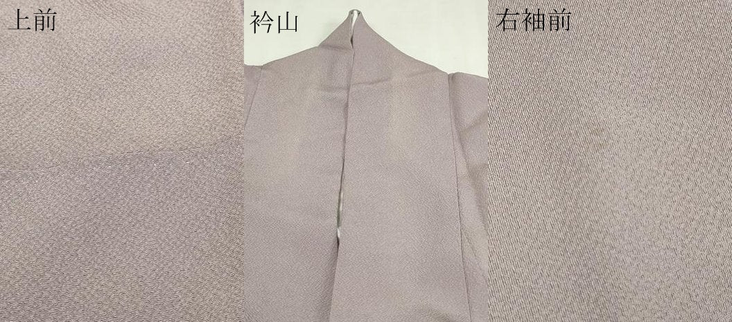 平和屋着物▽中国三大刺繍　汕頭刺繍　スワトウ刺繍　総刺繍　訪問着　単衣　鳳凰更紗花文　正絹　逸品　DABG9623sf