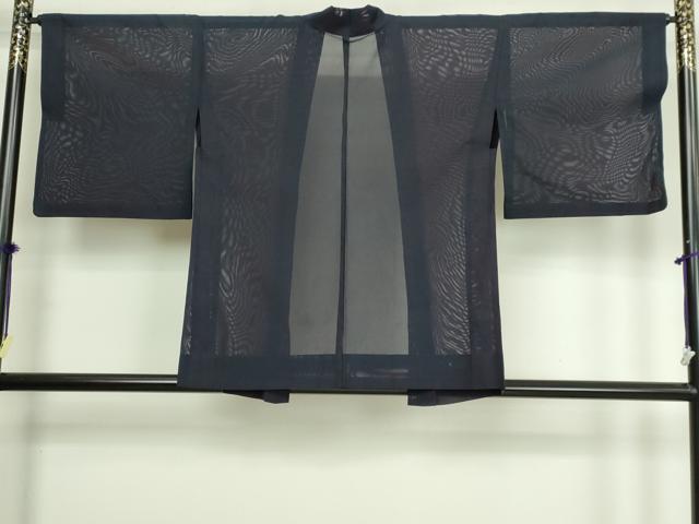 平和屋着物▽羽織　スリーシーズン　春夏秋　塵除け　藍鉄色　二重紗　正絹　逸品　DABG9701sf