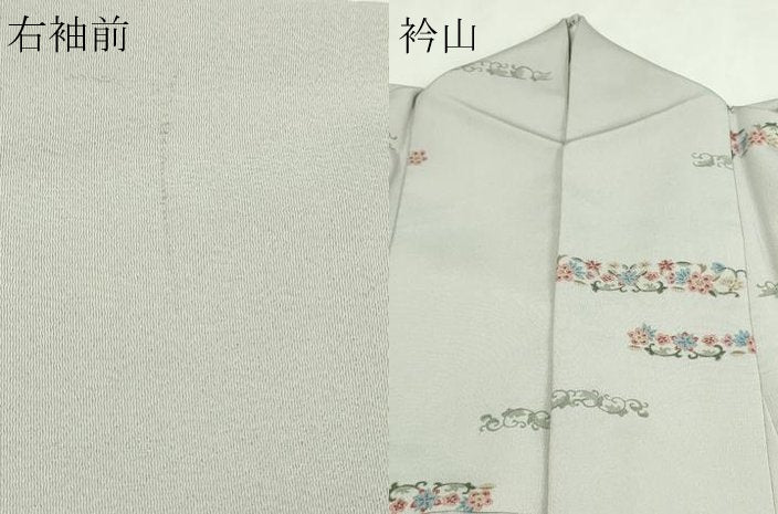 平和屋着物▽上質な小紋　単衣　花唐草文　正絹　逸品　DABG9703sf