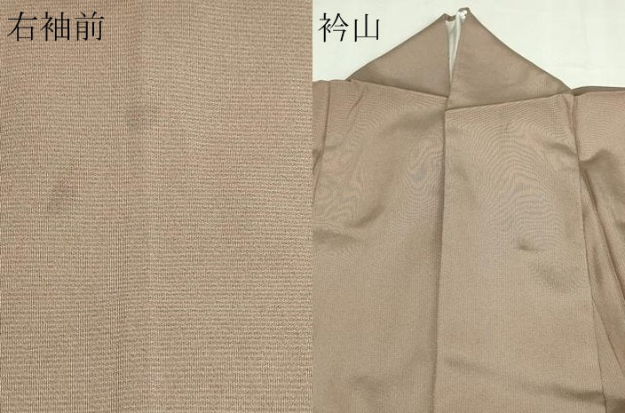 平和屋着物▽江戸小紋　単衣　万筋　薄柿色×薄鼠色　両面染め　正絹　逸品　DABG9710sf