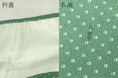 平和屋着物▽小紋　単衣　草花文　洗える着物　DABG9714sf
