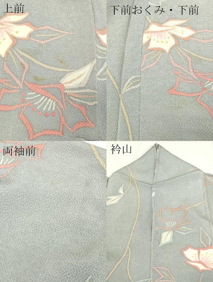 平和屋着物▽上質な小紋　単衣　枝花文　金彩　鬼しぼ縮緬　正絹　逸品　DABG9725sf