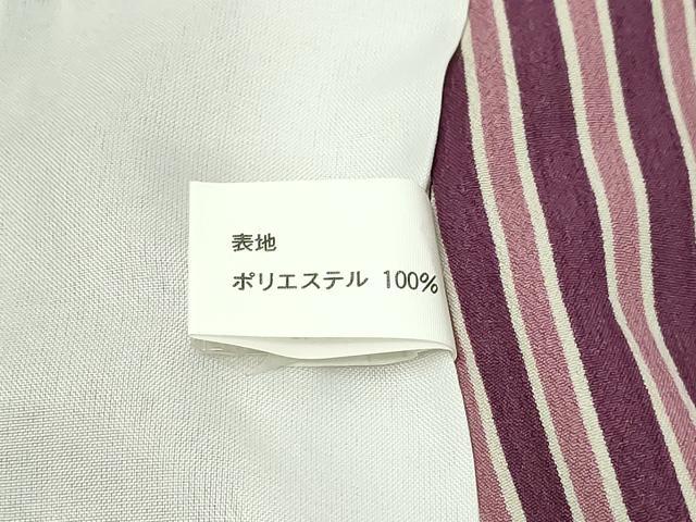 平和屋着物▽小紋　単衣　間道　洗える着物　DABG9728sf