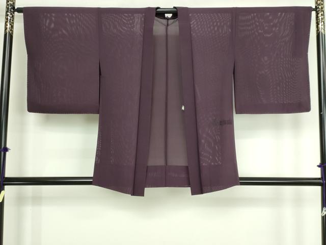 平和屋着物▽羽織　スリーシーズン　春夏秋　塵除け　ドロンワーク　枝葉文　正絹　逸品　DABG9744sf
