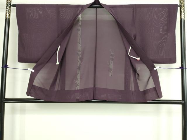 平和屋着物▽羽織　スリーシーズン　春夏秋　塵除け　ドロンワーク　枝葉文　正絹　逸品　DABG9744sf