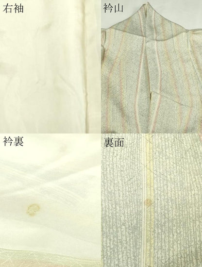平和屋着物▽上質な小紋　単衣　間道　正絹　逸品　DABG9751sf