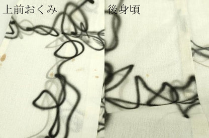 平和屋着物▽小紋　単衣　変わり格子　交織　DABG9759sf