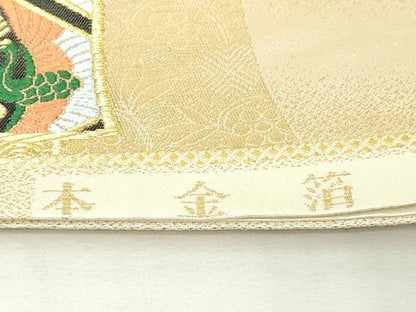 平和屋本店▼六通柄袋帯　唐織　束ね熨斗花文　本金箔　正絹　逸品　DABG9790sf