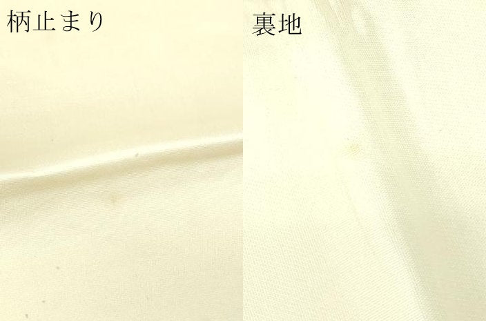 平和屋本店▼六通柄袋帯　唐織　九百錦　亀甲双鶴花文　純金箔　正絹　逸品　DABG9794sf