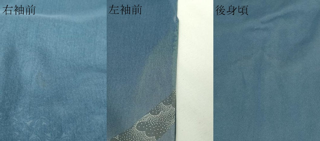 平和屋着物＊夏物　訪問着　紗　横段花文　暈し染め　正絹　逸品　DABG9835sf