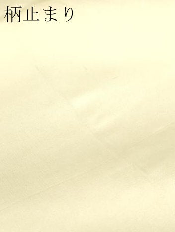 平和屋本店▼六通柄袋帯　扇面光悦　純金箔　正絹　逸品　DABG9846sf