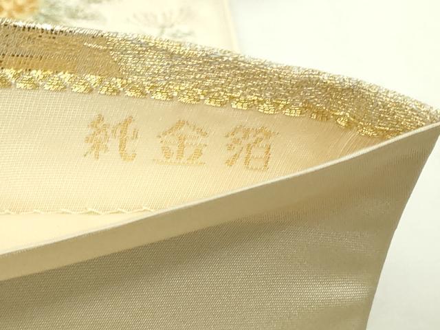 平和屋本店▼六通柄袋帯　扇面光悦　純金箔　正絹　逸品　DABG9846sf