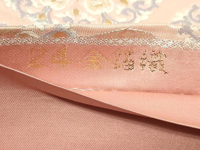 平和屋本店▼六通柄袋帯　正倉院花文　24金箔織　正絹　逸品　DABG9851sf