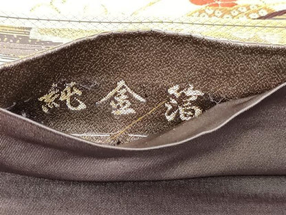 平和屋本店▼「美しいキモノ」お馴染みのメーカー　となみ織物　六通柄袋帯　扇面草花文　純金箔　正絹　逸品　DABG9866sf