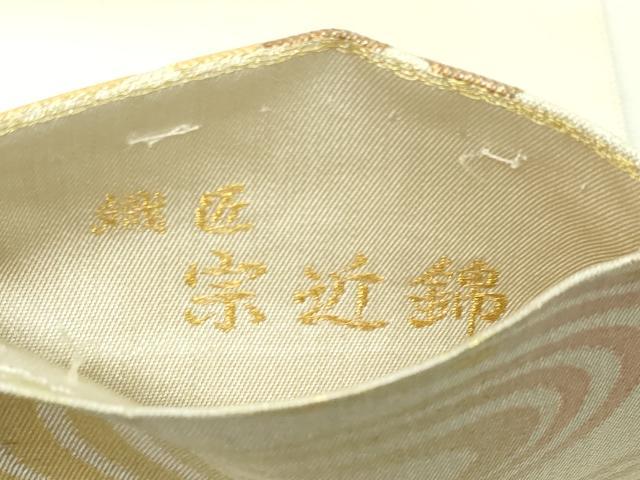 平和屋本店▼六通柄袋帯　孔雀更紗花文　織匠宗近錦　本金　正絹　逸品　DABG9868sf