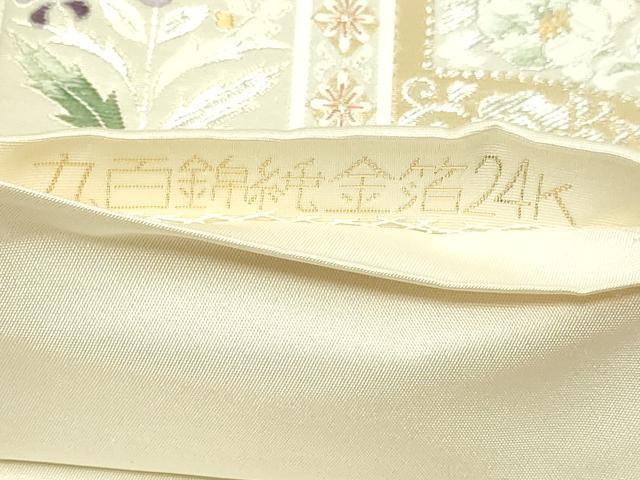 平和屋本店▼六通柄袋帯　唐織　正倉院更紗花文　九百錦純金箔24ｋ　正絹　逸品　DABG9872sf