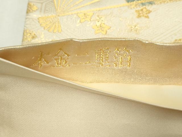 平和屋本店▼六通柄袋帯　扇面散し文　本金二重箔　正絹　逸品　DABG9874sf