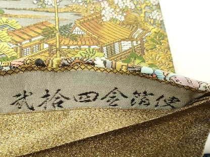 平和屋本店▼西陣　廣部商事謹製　全通柄袋帯　京洛祇園祭還絵巻　弐捨四金箔使用　正絹　逸品　DABG9877sf