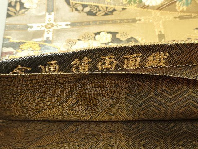 平和屋本店▼六通柄袋帯　屏風絵巻物語　本金箔　反端付き　正絹　逸品　DABG9880sf