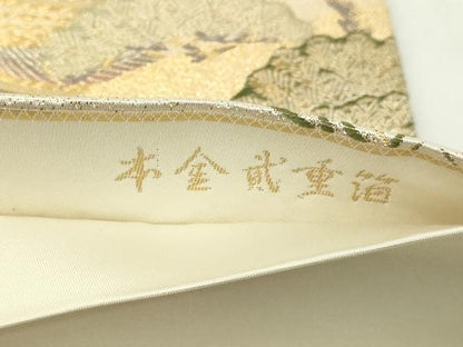 平和屋本店▼六通柄袋帯　九百錦　風景文　本金貮重箔　正絹　逸品　DABG9886sf