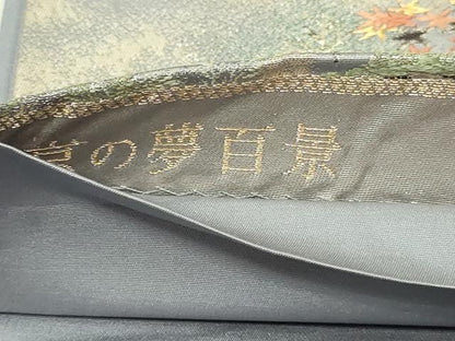 平和屋本店▼六通柄袋帯　京の夢百景　本金箔　正絹　逸品　DABG9888sf