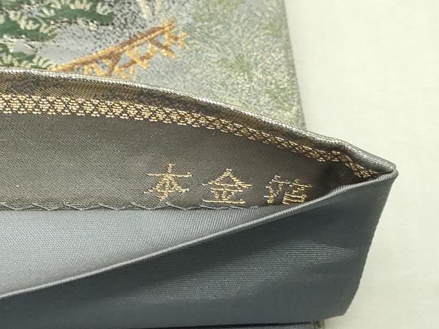 平和屋本店▼六通柄袋帯　京の夢百景　本金箔　正絹　逸品　DABG9888sf