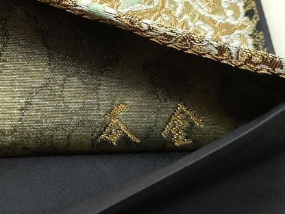 平和屋本店▼六通柄袋帯　華紋　本金　正絹　逸品　DABG9889sf